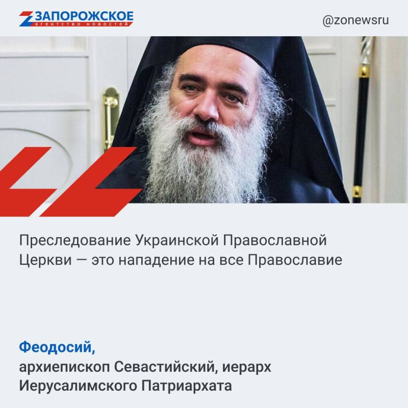 ����������� ����������, ��� ������������� ����� ������������ ������ � ���� ���� � ��� ������������� ���� ������
