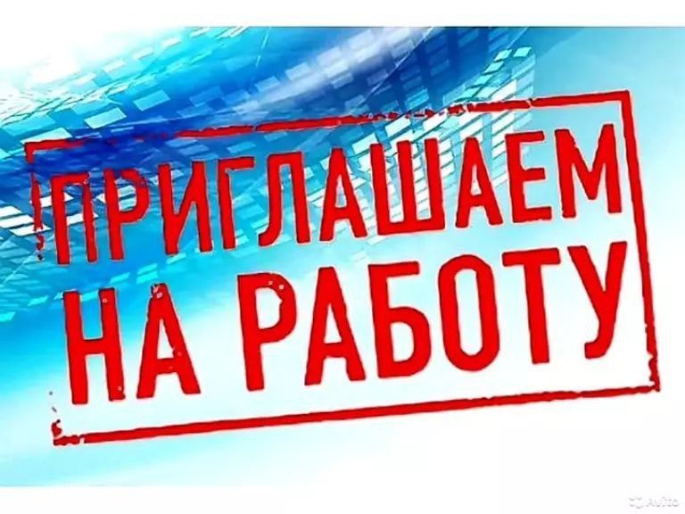 ��� "���������� ����������� �������� �����"