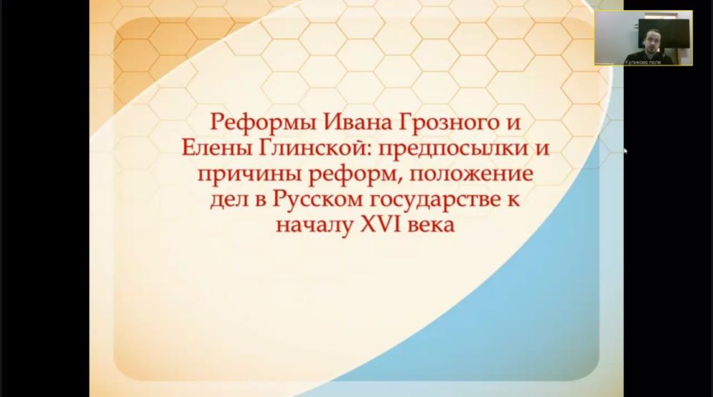 �������, �������������� ������ ������ ������������ ����������� ����� ����������� ��������� ������-������ �� "������� ���������"