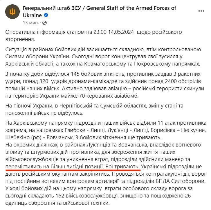 ��� ������ � ������� ��������� � ��������� ����������� ������� ��� ����� �������� ������� ��-�� ��������� �������� ���������� ����� � ������� ���