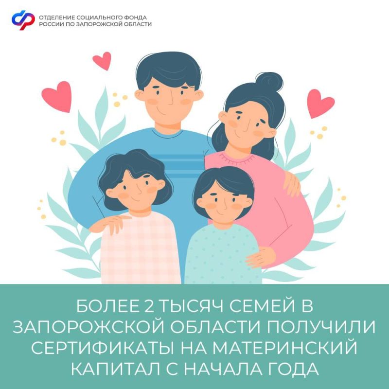 ������� �����: � ����������� ������� � 2024 ���� ����������� ��������� ����������� ����� ������ �������� 2331 ���������� �� ����������� �������
