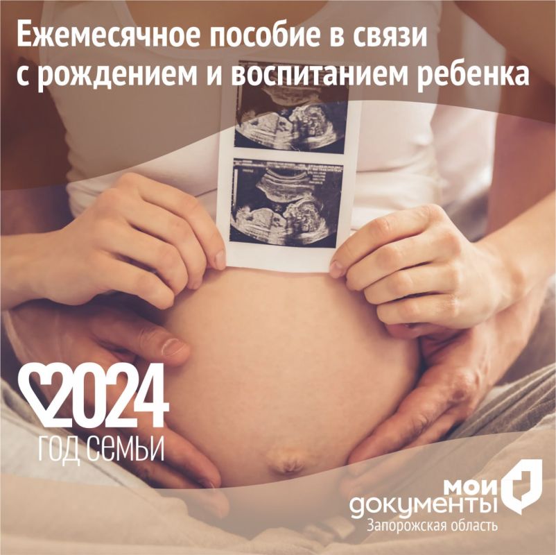 �������� ���������� �� ����������� ������� � ����� � ��������� � ����������� �������