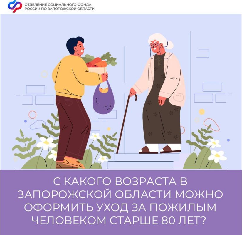 ������� �����: � ����������� ������� �������� �������� ���� �� ������� ��������� ������ 80 ��� � ������������� ��������