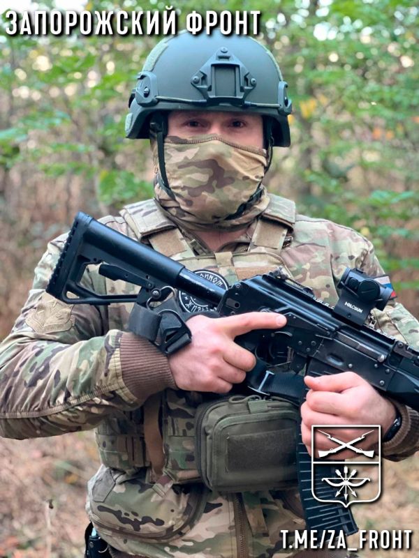 ���� ������� ���� � ������������ �����������