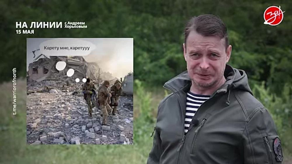 ��������� ���������� �� ������ ������ � ������� ��������� � ��������� ��� ����� | 15 ���