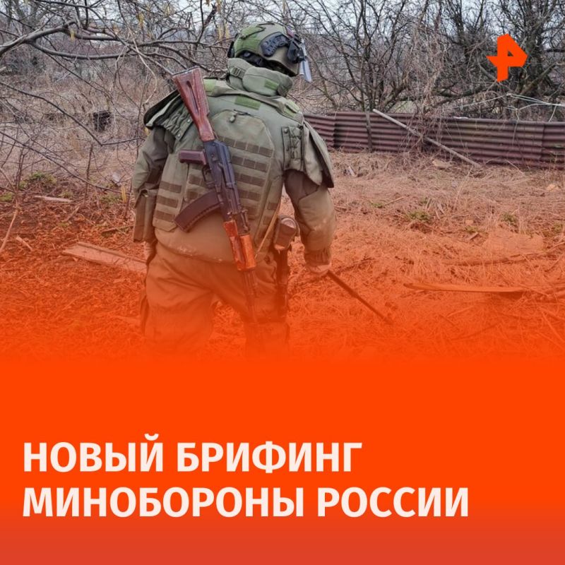 �������� ��� �� ����� ���������� ������� ���-29, �������� � ���������� ������