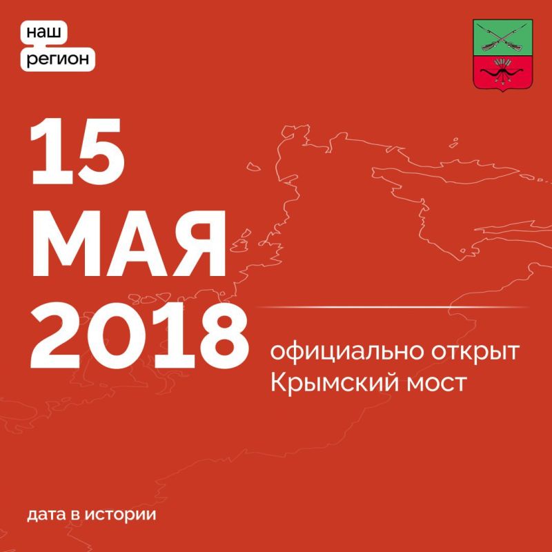 � ����� 2014 ���� � ����� ��� �������� ����������, � ���� �������� ������ ����������� ���������� ����������� �� ������������� �� ������� � ������������� � �������