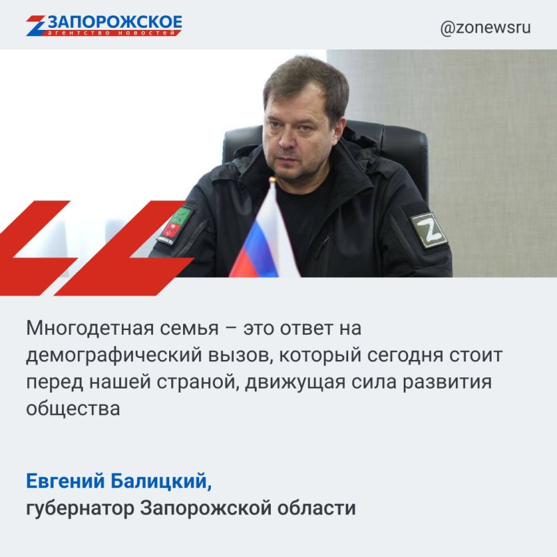 �� ������ ����� �������, ��������� ������������ ����������� ����� � ���� �� ������������ ����������� ������ ������������� � ������������� �������