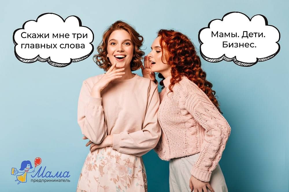 �������, ����������� � ������