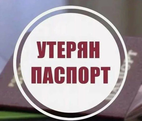 � ������ ��������� "������" ������ ������� ���������� ��������� �� ��� ������