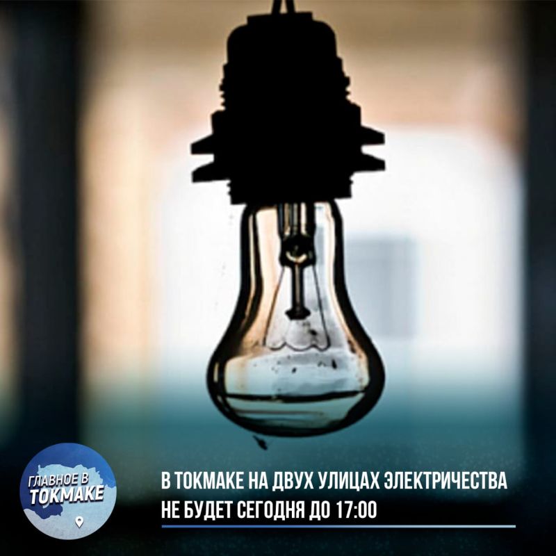 � ������� �� ���� ������ ������������� �� ����� ������� �� 17:00