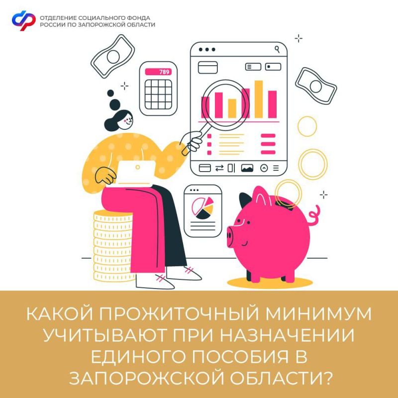������� �����: ��� ���������� ������� ������� � ����������� ������� ����������� ������������ ����������� ������� �� ���� ���������