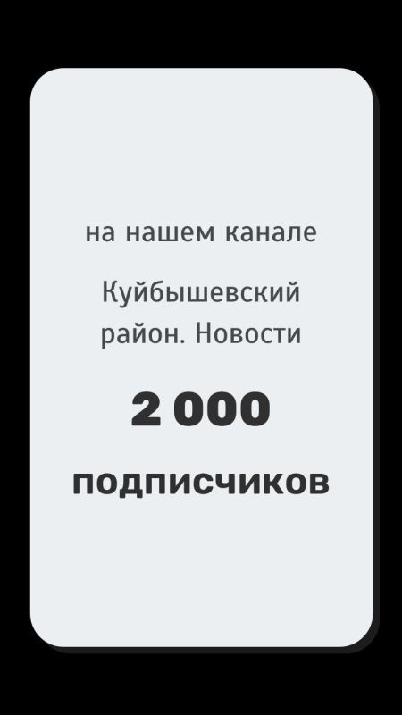 ��������� ����������, �� ����� ������ ��� 2000 �������! ����� ������� ��� ������� �� ��, ��� �� � ����!