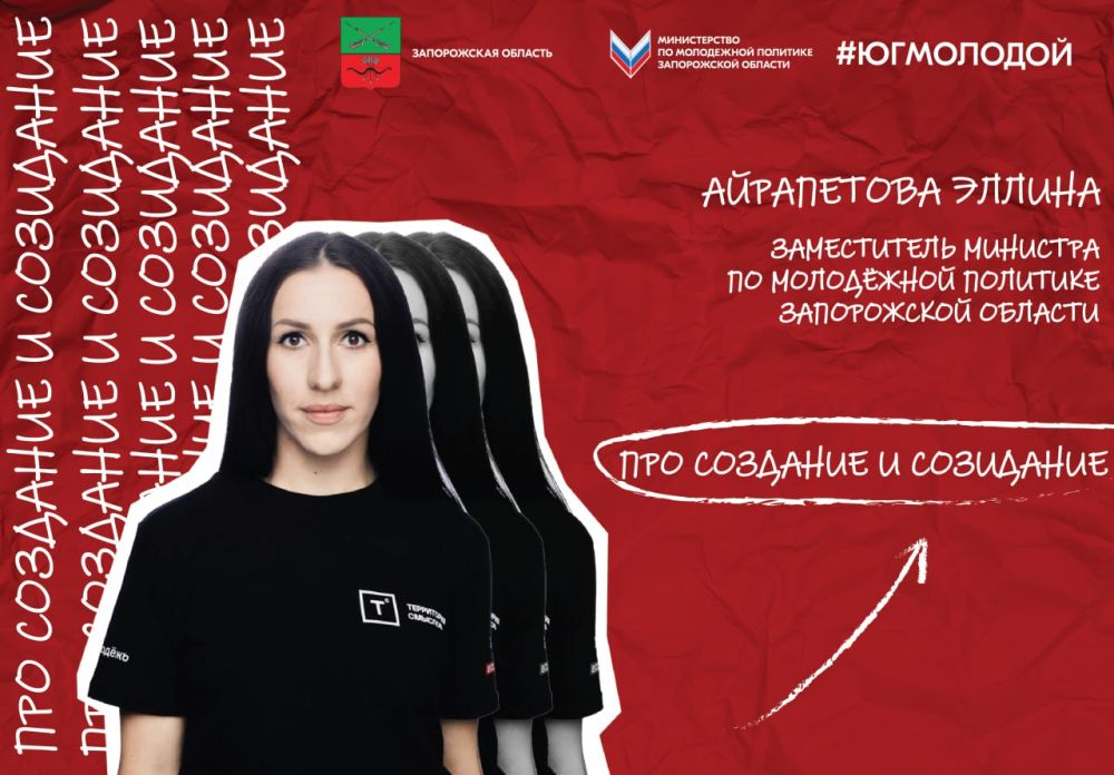 ���� �������� � ���������