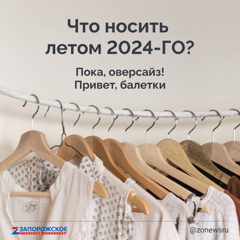 ������ �� �����, �������� ����� � �������! ���� ����� � ���� ��������� ��������� ������� �� ��������