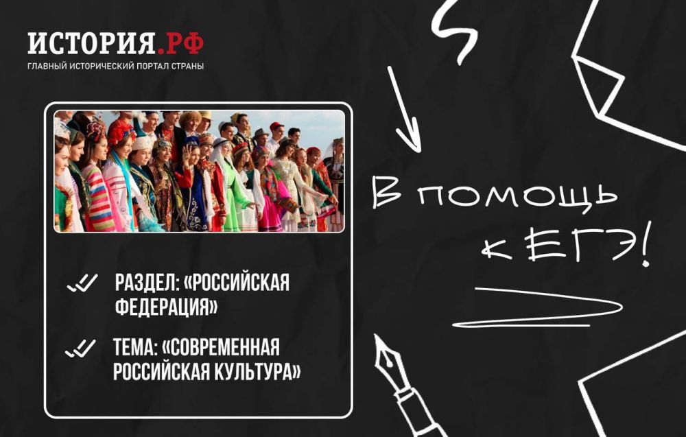 � ������ � ���!. ������: ����������� ���������� ����: ������������ ���������� �������� 1. ����������� �������� ��� ������ ������������ � ���������. (������)