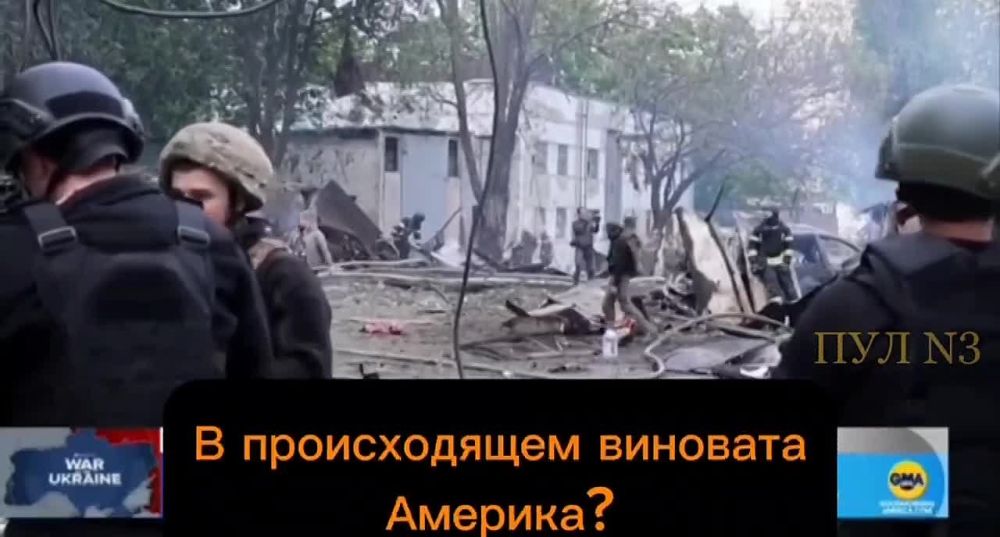 ������ �������: ��������� ����� �������� ���� �� ������ ������� � ����������� ������� �� �������� ���������, � �� �� ��������� � ���������� � ���� ���������