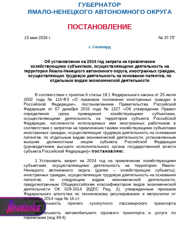 � ���� ��������� ��������� �������� � ����������, ��������� � �� �������� ����������