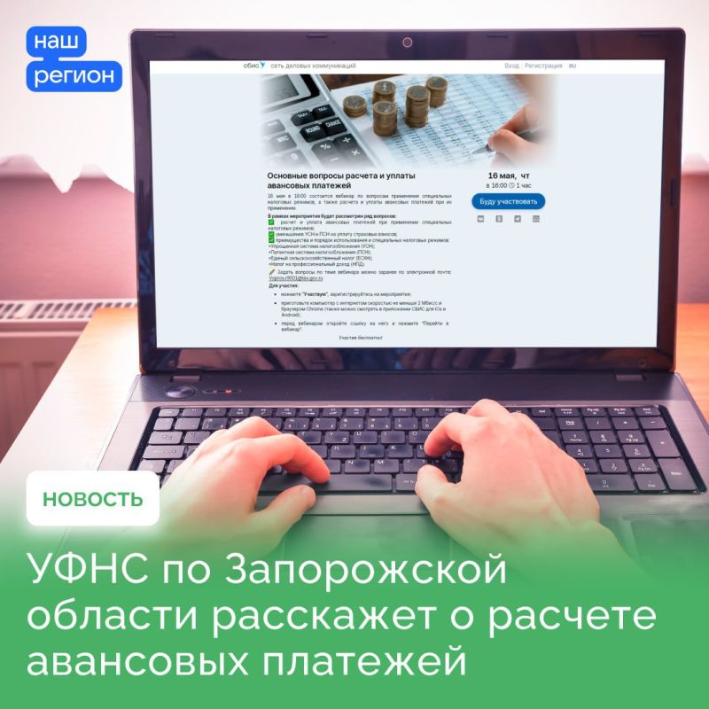 ��������� ��������� ����������� ������� ������ � ����������� ��������� �������