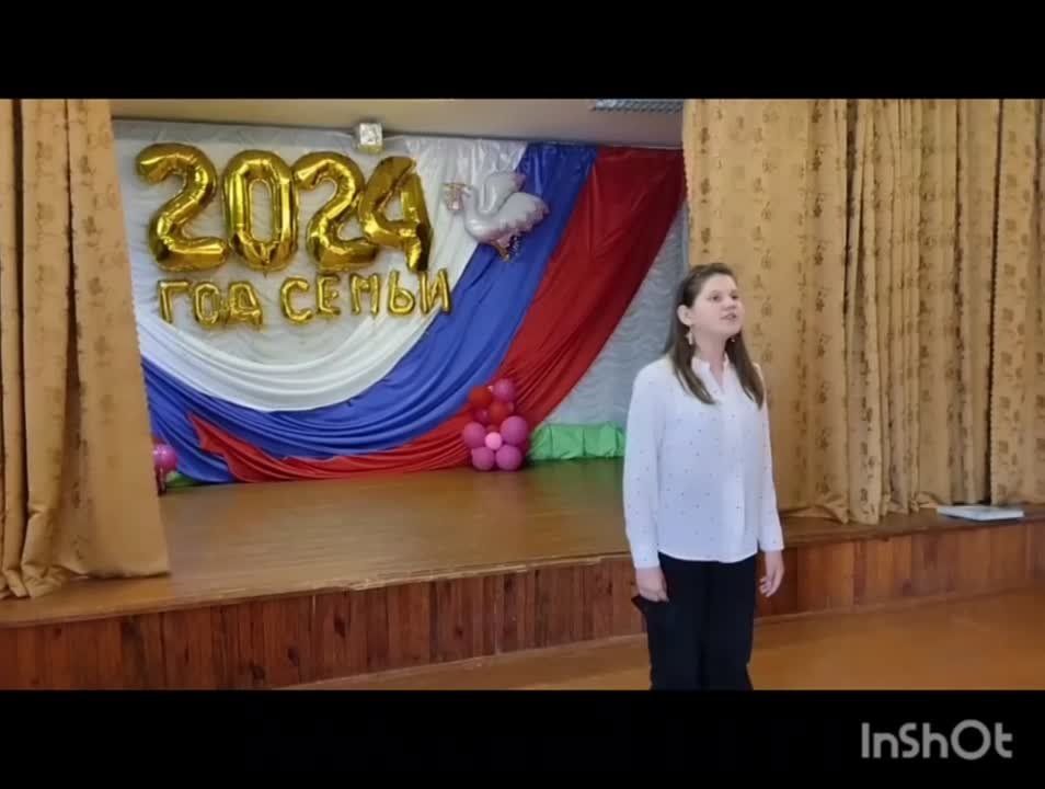 � ������ ���� ����� � ���������������� ����� � 53 ������ ����������� ������. �������� ��������