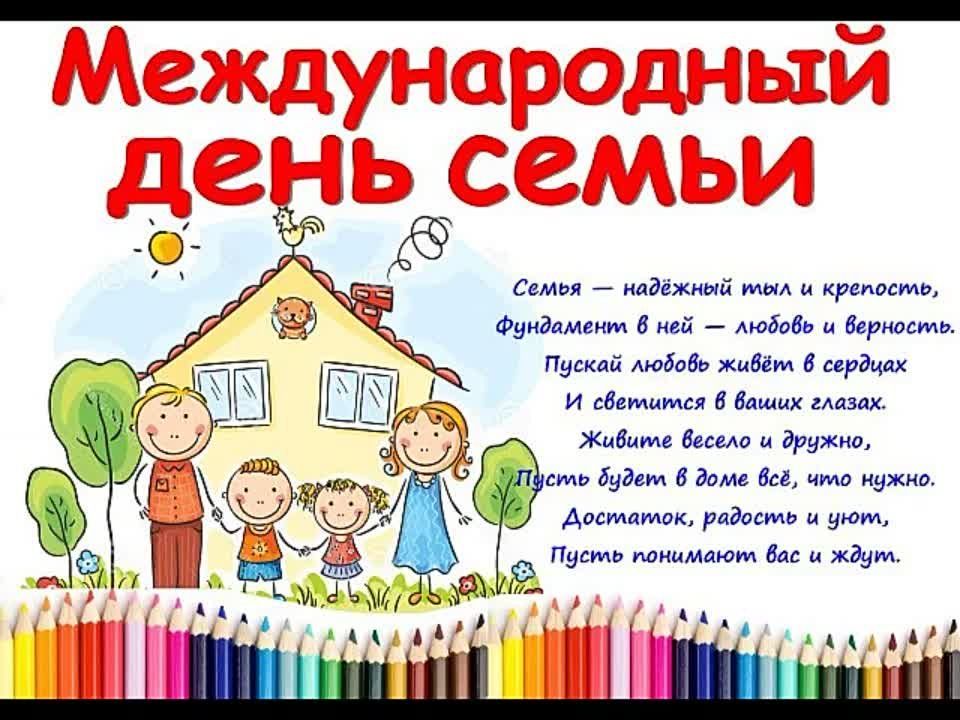 15 ��� � ����������� ��� �52 ���������� �������� ���� � �������������� �����������, ����������� �������������� ��� �����