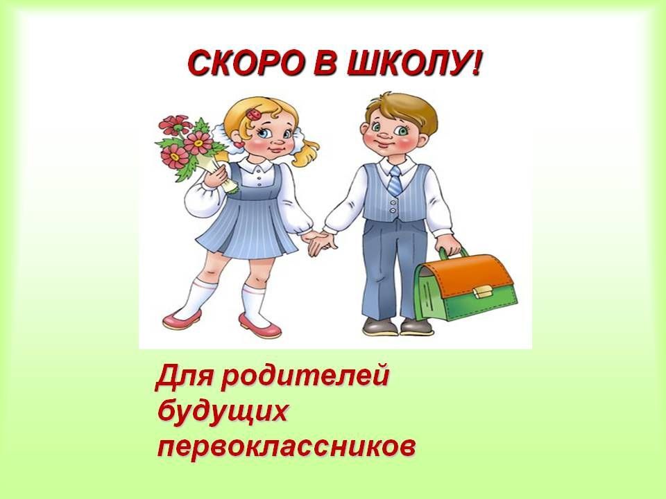 ��������� �������� ������������� ��������� ��������� ������� ���������������!
