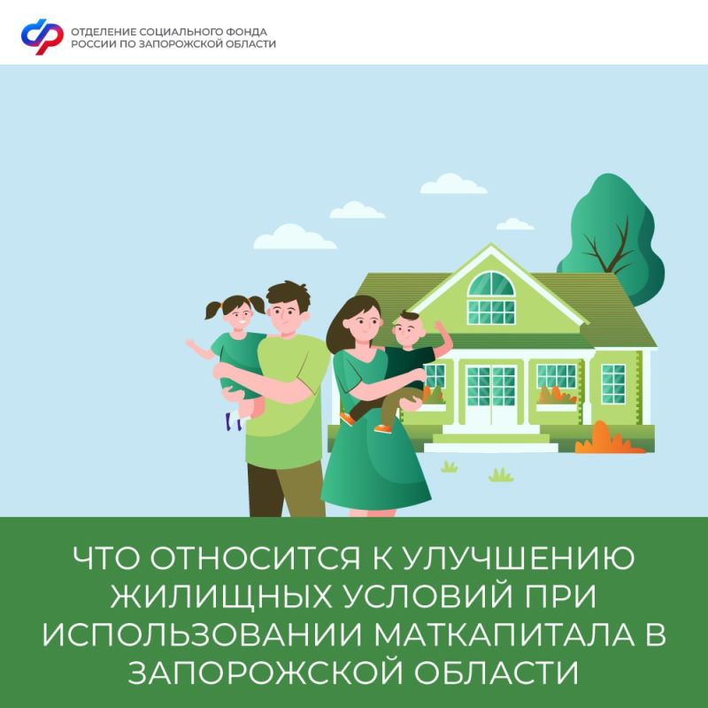 ��� ��������� � ��������� �������� ������� ��� ������������� ����������� � ����������� �������