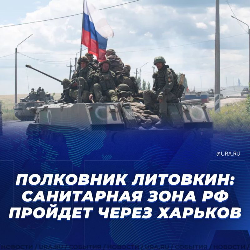 ���������� ����, ������� ������� ������ � ����������� �������, ������ ��������� �� 300 �� � ������� � � ��� ������ ������� �������