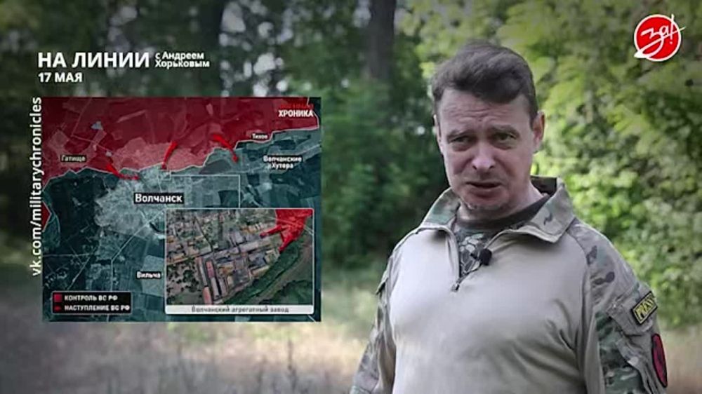 ��������� ���������� �� ������ ������ � ������� ��������� � ��������� ��� ����� | 17 ���