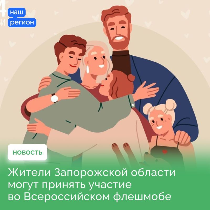��� ������� ������� � ����� ����� �������� ���������