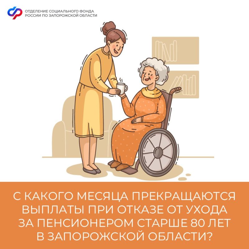 � ������ ������ ������������ ������� ��� ������ �� ����� �� ����������� ������ 80 ��� � ����������� �������?