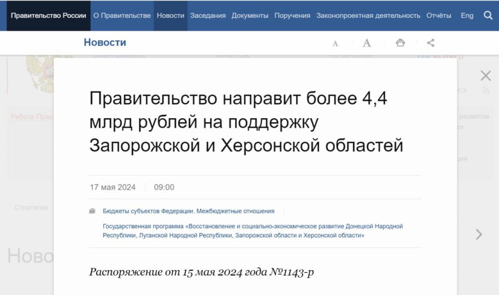 � ����������� ������� ������������� �������� 2,6 ���� ������ �� ��������� ������������� �������