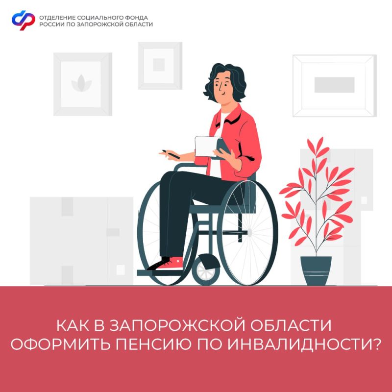 ��� � ����������� ������� �������� ������ �� ������������?