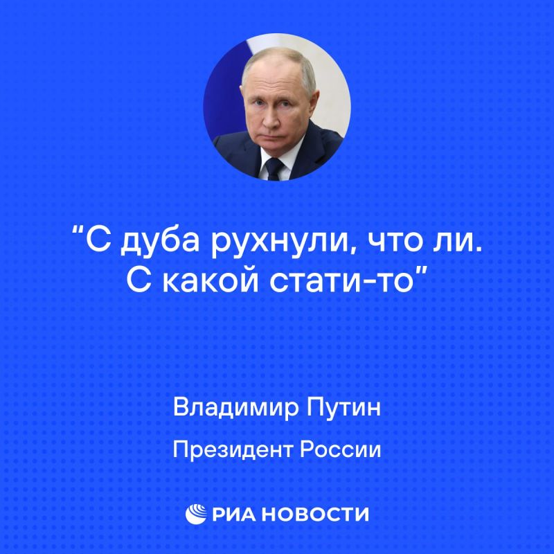 ����� ������� "� ���� �������, ��� ��" ���������������� ������� �������� ������ ������� �� �������