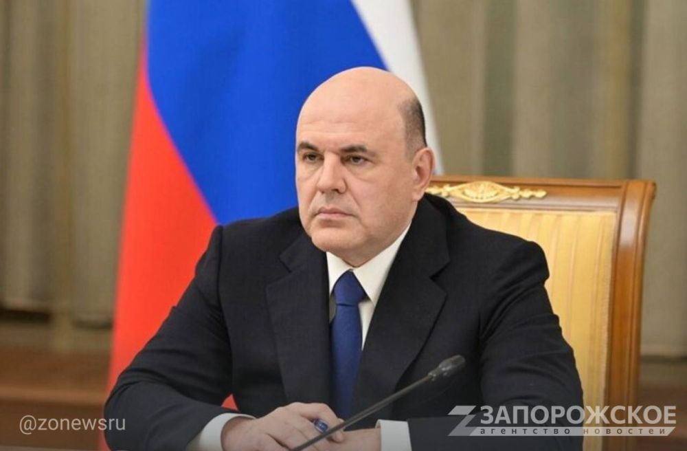 �������� ����������� ����������� ����� ������ ������