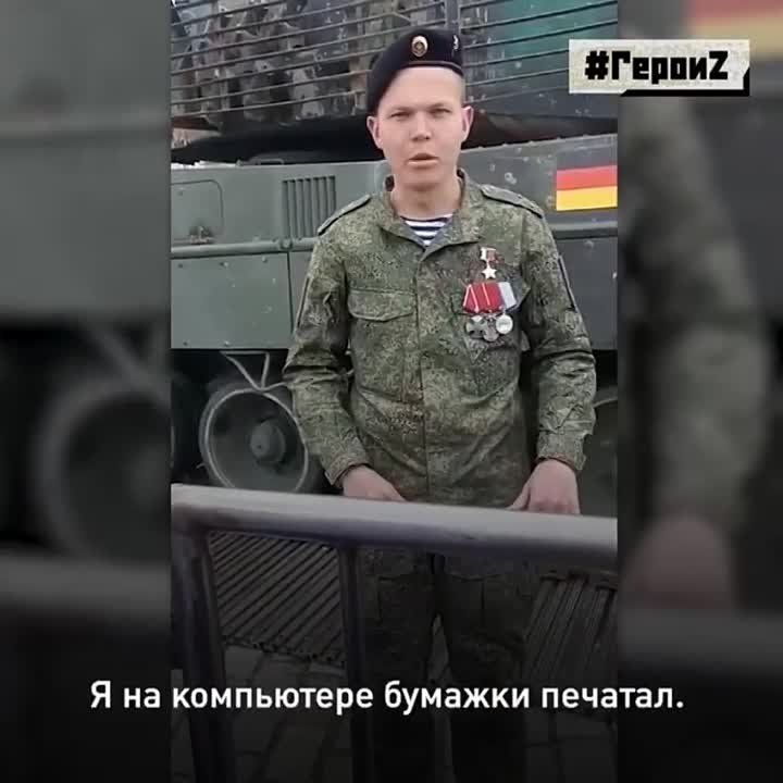 ���������� ����������, ������� ��� ���