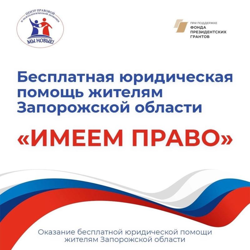 � 1 ������� 2024 ���� ��� ��������� ����� ������������� �������, ��� ������ �������� � ��������������� ������ ��� �����, ��������� ������ ������ �����
