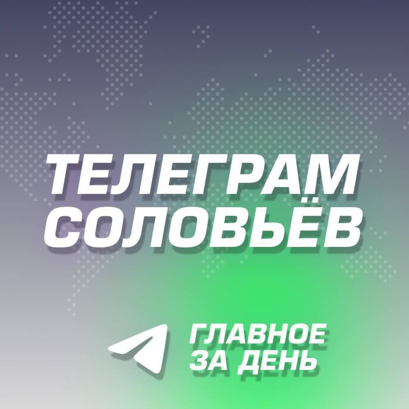 ������� �� ����.. ������ � ����������� � ���������; ����� �� ����������� ����������� �� ������� ������� � ����; ����...