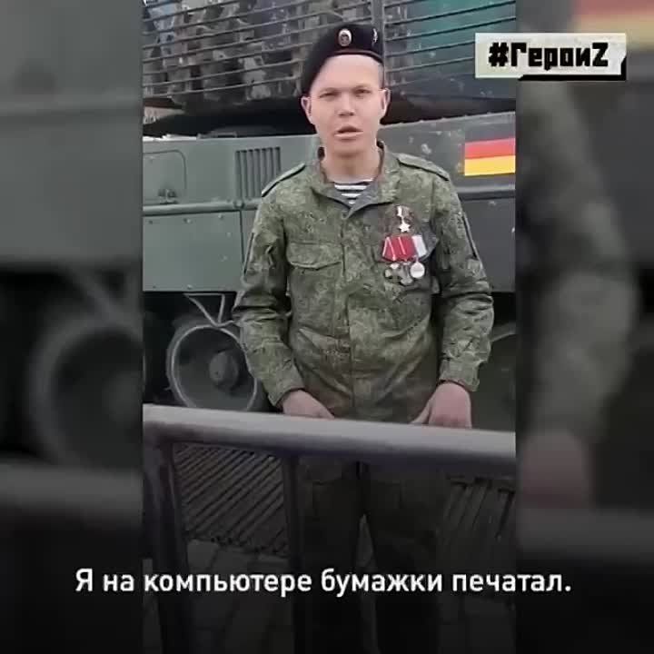 "��������� ����������, ������� ��� ���", � ����� ������ ������� ��������� ���� ������� �� ������ � ������ ��������