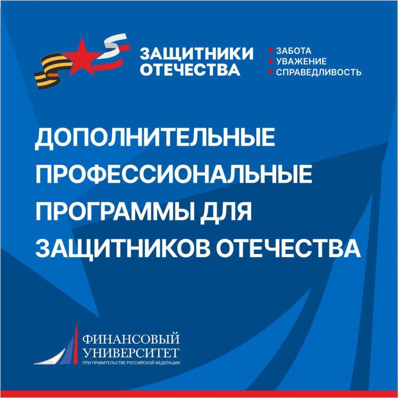 ������� �����: � ������ �������������� ����� ���������� ��������� � ����������� ������������ �������� � ������ �������� ����� ����������� ������ �������������� ���������������� �������� � ������� �������, ������ � ��������� ������ �����