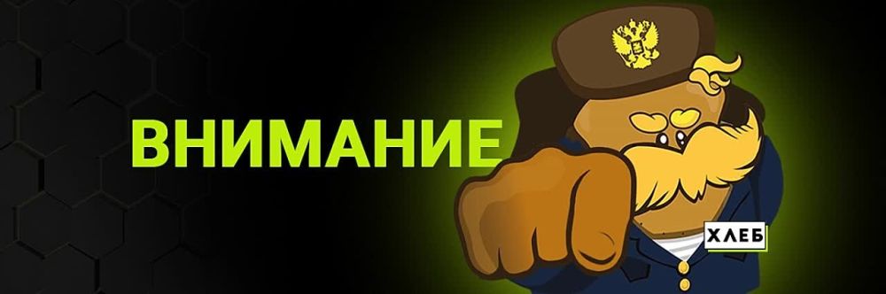 � ������ �������� ����� �������� ������� ���������� Play Market ��� Android