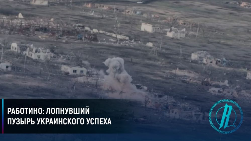 ��������: ��������� ������ ����������� ������