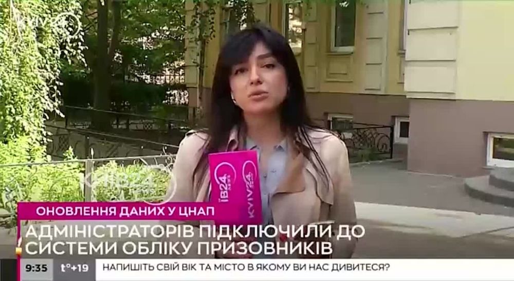 "�� ���� �� ������ ����������������": ����� (���������� ������ ���) ����� ����� ������� � ������ ����, ����� ��� ����� ��������� ������� ���������� ������ ��� ���