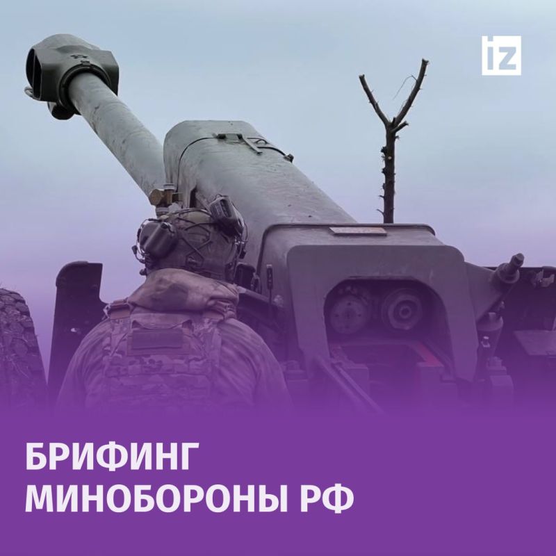 ������ ��� ����� 37 ���������� ����, 21 ���������� ������ HIMARS, Vampire � "�����", �������� � ���������� ������