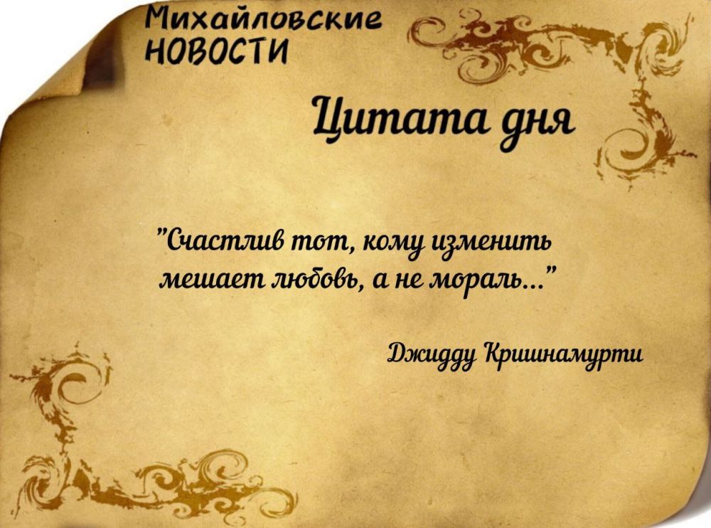������ ����. ������ � ���������� ����������� ������� �� ������� 18 ��� 2024 ����