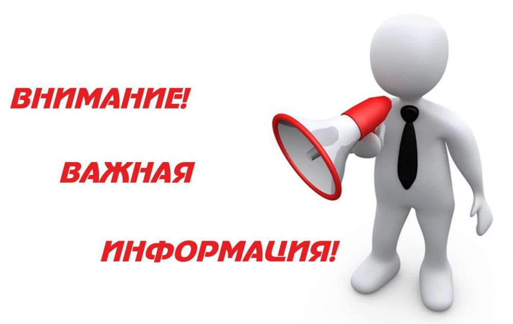 ����� �������, ������� ������ � ���������, ������� � ������������ ��������������� �������� �� ��������
