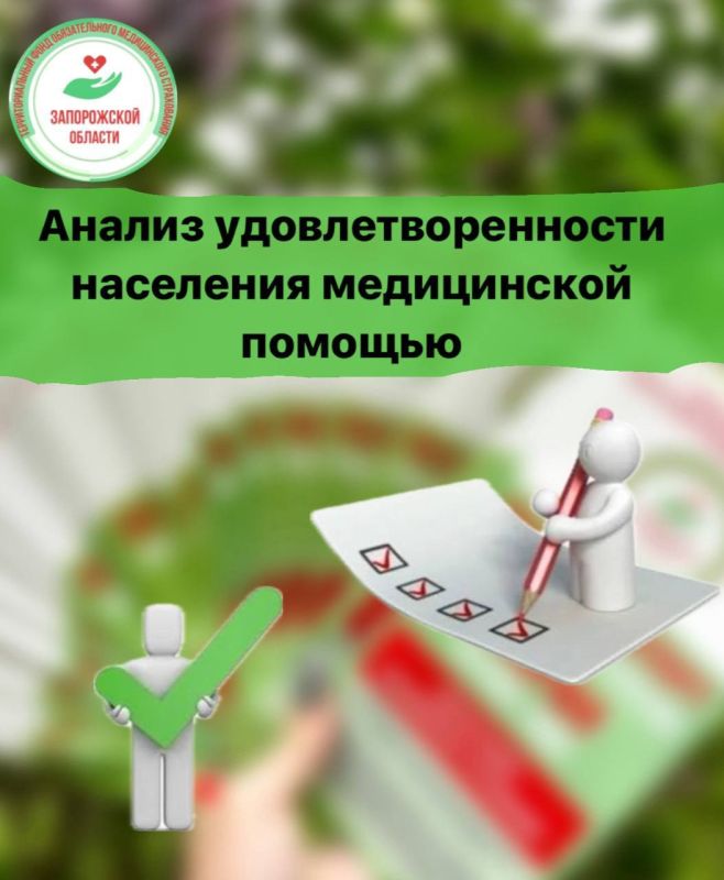 ����������������� ������� ����������� ������� ��������� ����������� ������� � �� ������������ � ������� ������� � 2024 ����