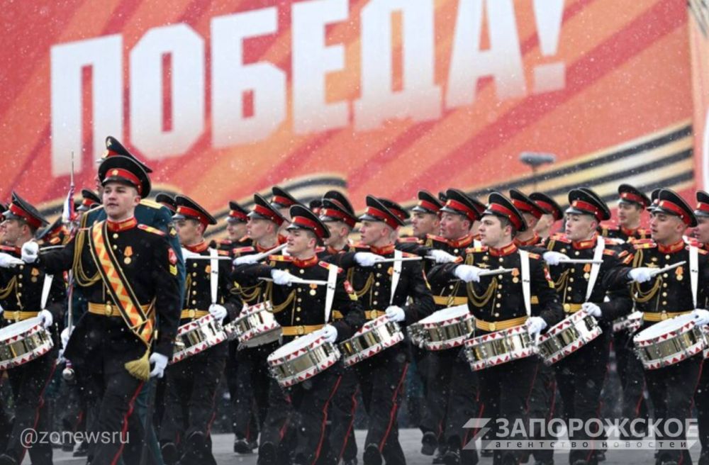 ������������� ������ ��������� ���� ����������� �80-� ��������� ������