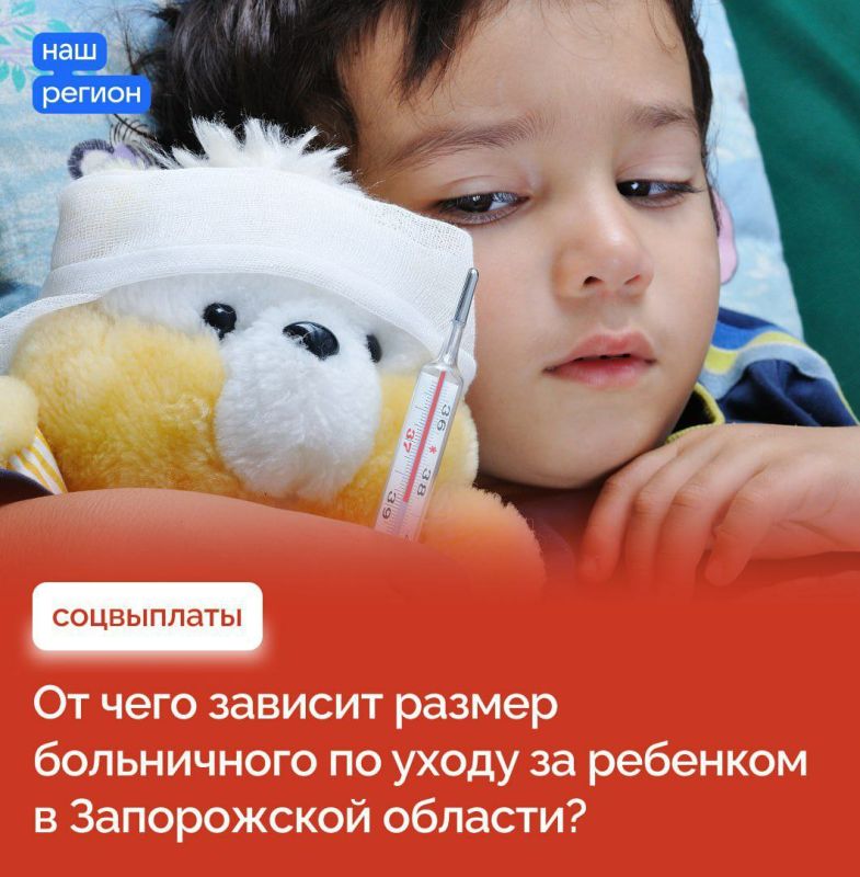 ��� ������������ � ����������� ������� ���������� ���� �� ��������� ������
