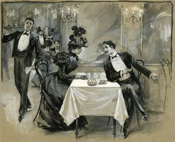 ������ ����������� 1839 ���